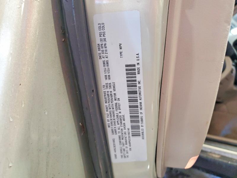 Продаж на аукціоні авто 2005 Subaru Legacy, vin: 4S4BP62C057302140, номер лоту: 63168046