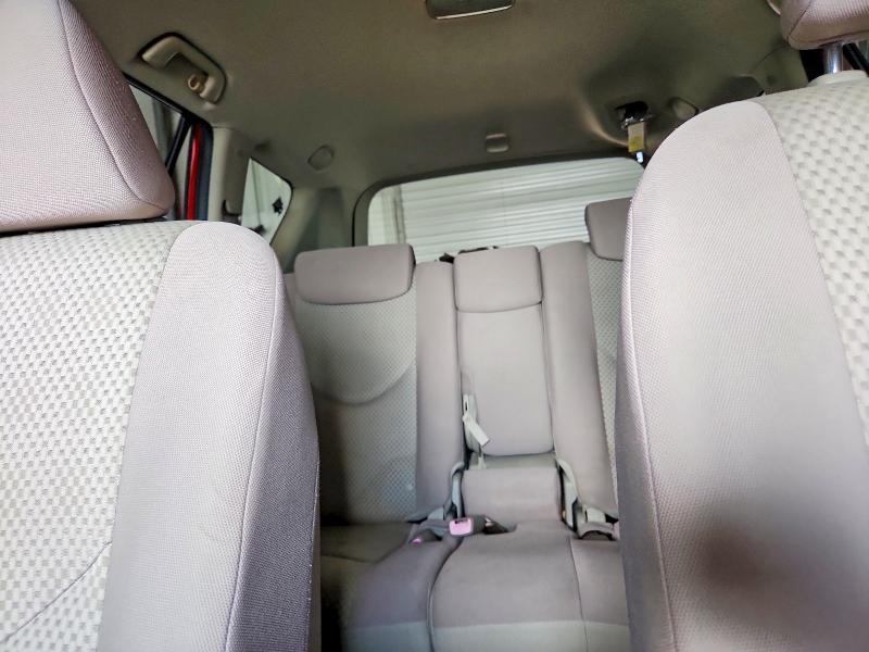 2008 Toyota Rav4 მანქანა იყიდება აუქციონზე, vin: JTMZD33V186071642, აუქციონის ნომერი: 62432866