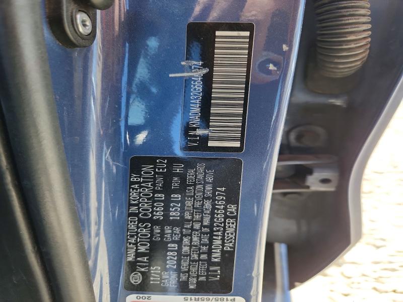 Aukcja sprzedaży 2016 Kia Rio, vin: KNADM4A32G6646974, numer aukcji: 60420606