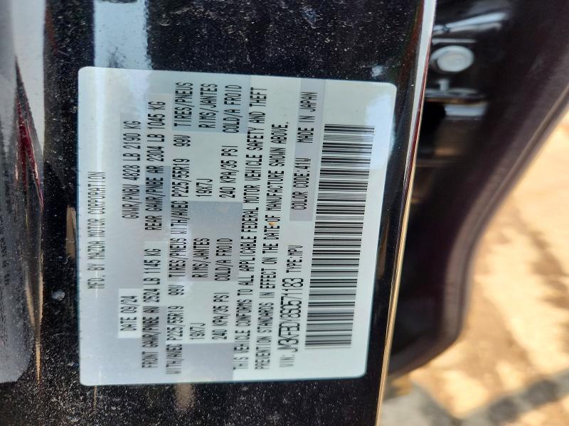 Продаж на аукціоні авто 2025 Mazda Cx-5, vin: JM3KFBDY8S0571183, номер лоту: 62241596