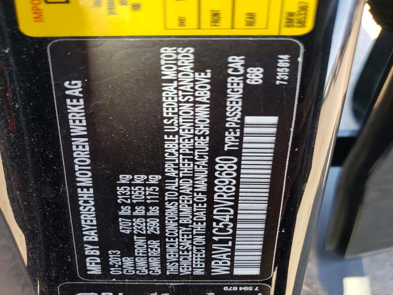 Продажа на аукционе авто 2013 Bmw X1, vin: WBAVL1C54DVR89680, номер лота: 59703966