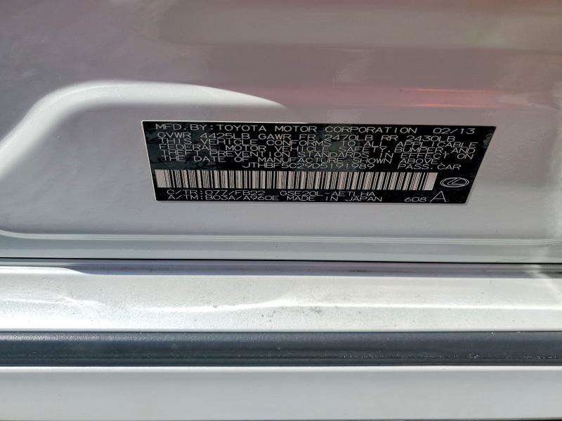 Продажа на аукционе авто 2013 Lexus Is, vin: JTHBF5C29D5191989, номер лота: 62089136