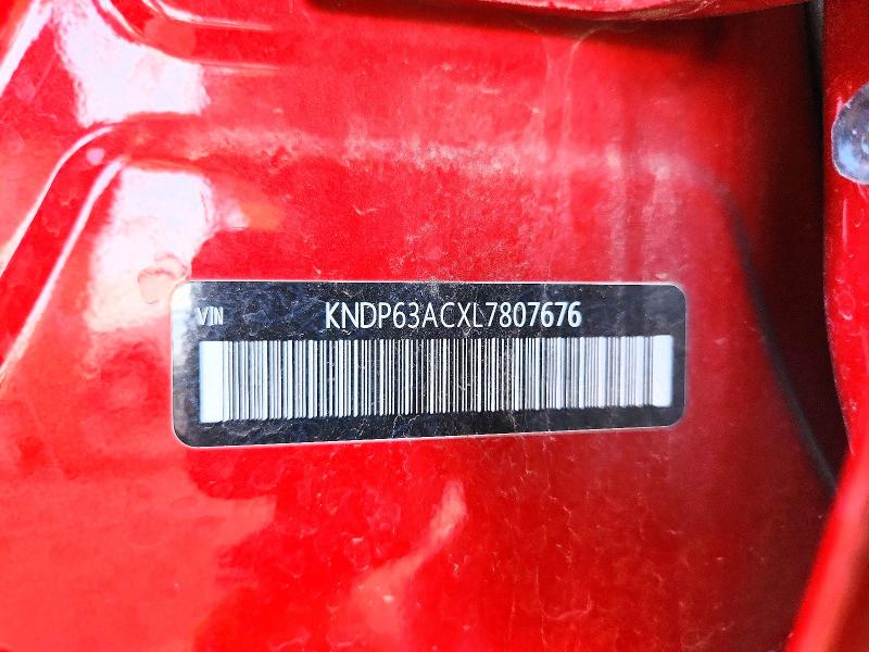 61388436 :رقم المزاد ، KNDP63ACXL7807676 vin ، 2020 Kia Sportage مزاد بيع