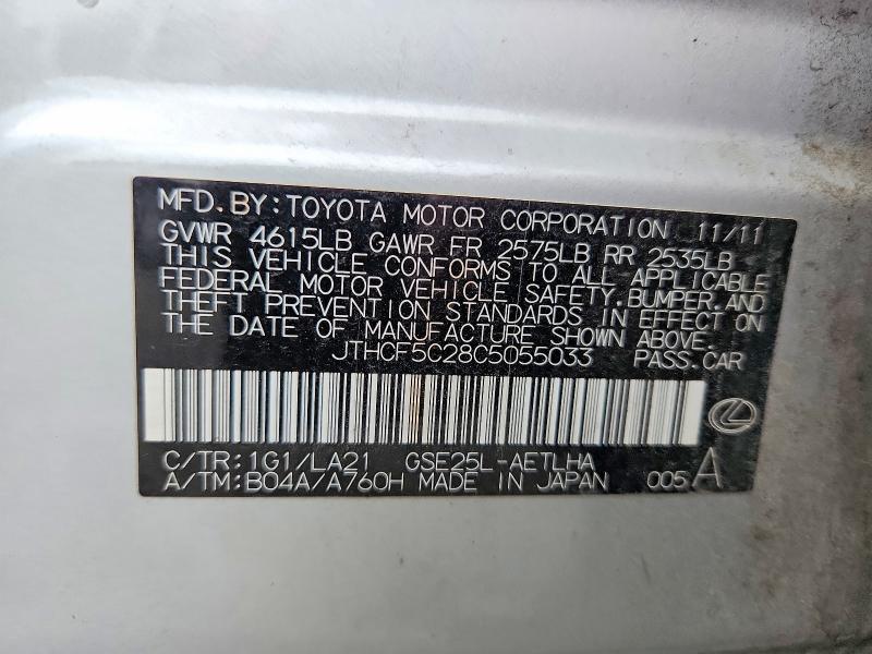 60074386 :رقم المزاد ، JTHCF5C28C5055033 vin ، 2012 Lexus Is مزاد بيع
