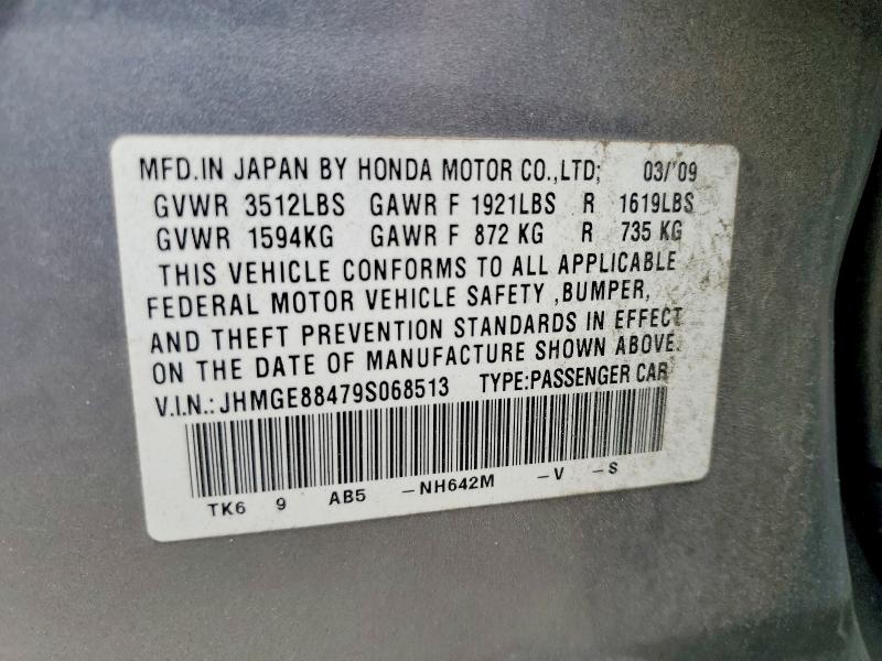 2009 Honda Fit მანქანა იყიდება აუქციონზე, vin: JHMGE88479S068513, აუქციონის ნომერი: 62246326