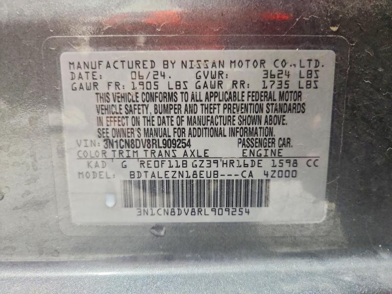 Продажа на аукционе авто 2024 Nissan Versa, vin: 3N1CN8DV8RL909254, номер лота: 60599416