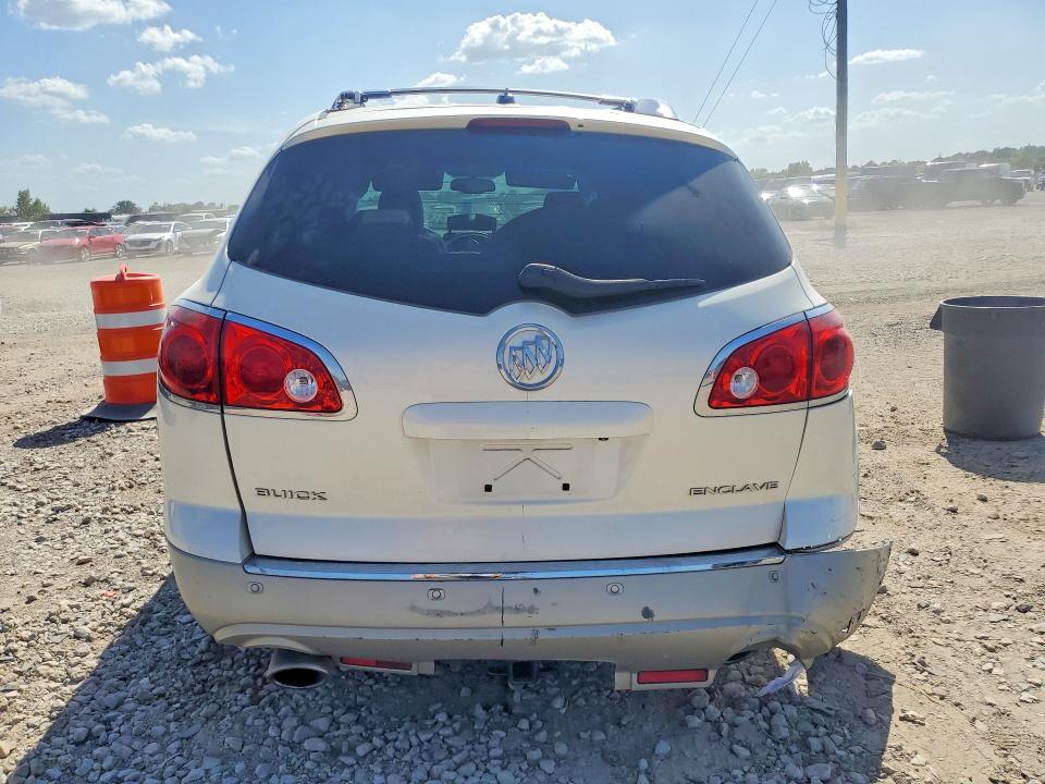 2012 Buick Enclave მანქანა იყიდება აუქციონზე, vin: 5GAKRDED7CJ382903, აუქციონის ნომერი: 63504126