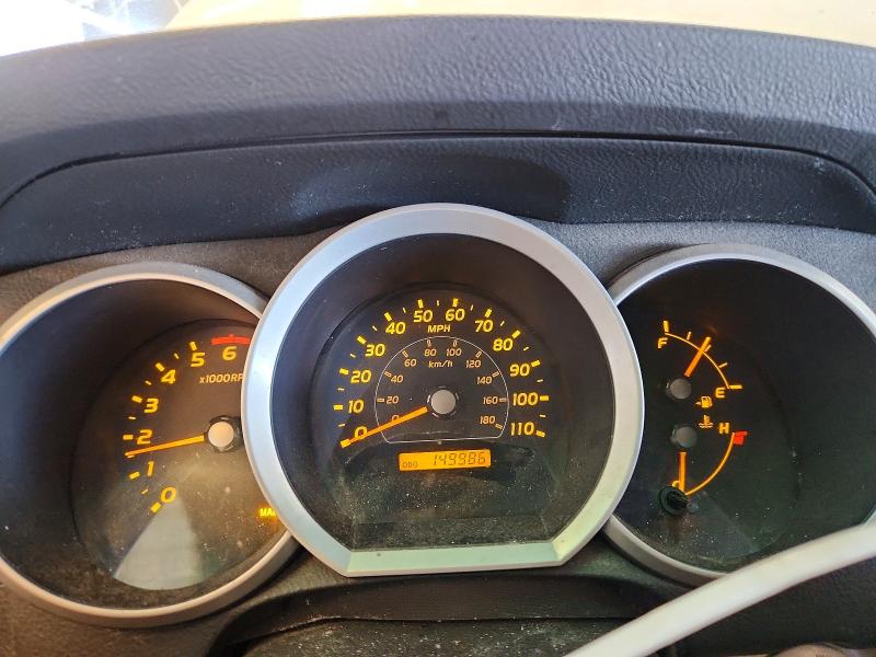 61817186 :رقم المزاد ، JTEZU14R178081043 vin ، 2007 Toyota 4runner مزاد بيع