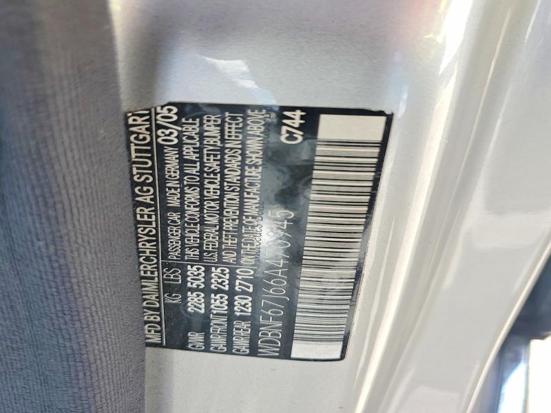 Продажа на аукционе авто 2006 Mercedes-benz S, vin: WDBNF67J66A470945, номер лота: 60022746