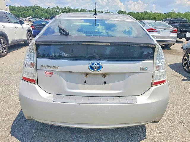 Продажа на аукционе авто 2010 Toyota Prius, vin: JTDKN3DUXA0050740, номер лота: 97685915