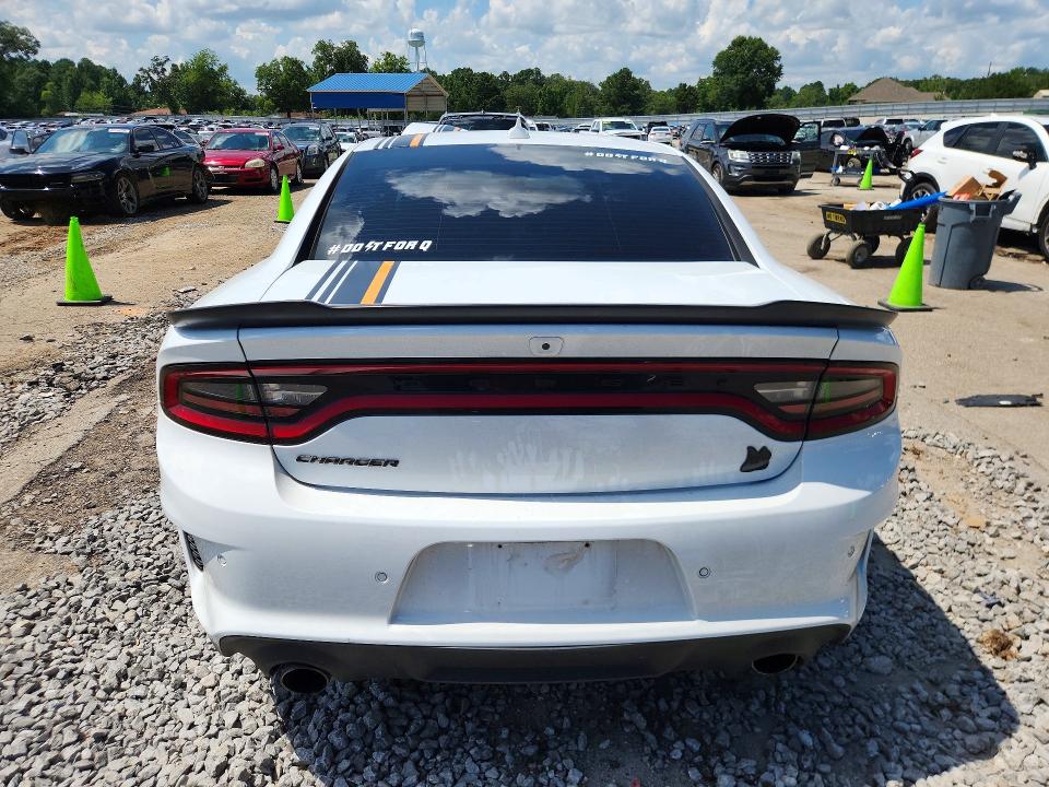 Aukcja sprzedaży 2023 Dodge Charger, vin: 2C3CDXGJ2PH539321, numer aukcji: 59400156