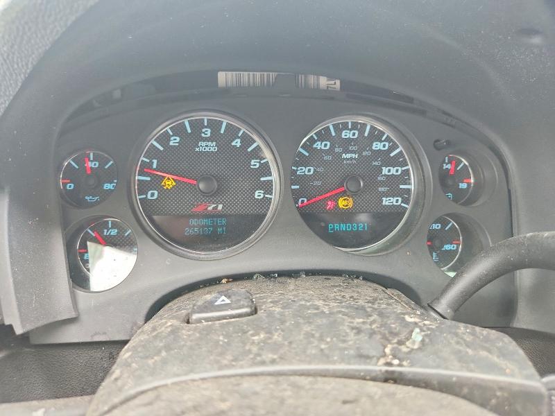 Aukcja sprzedaży 2007 Chevrolet Tahoe, vin: 1GNFK13027R290115, numer aukcji: 60760816