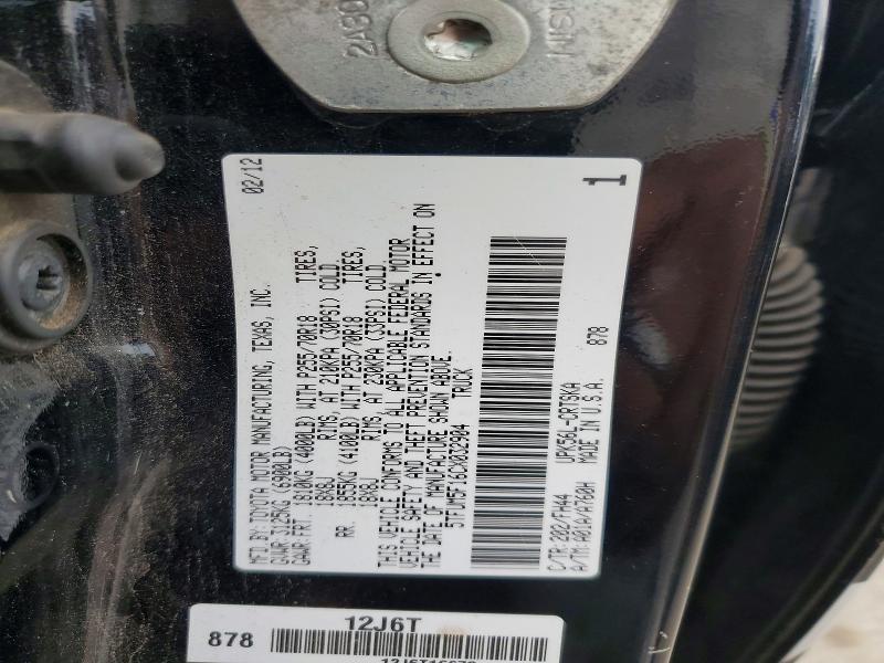 Aukcja sprzedaży 2012 Toyota Tundra, vin: 5TFUM5F16CX032904, numer aukcji: 63016636