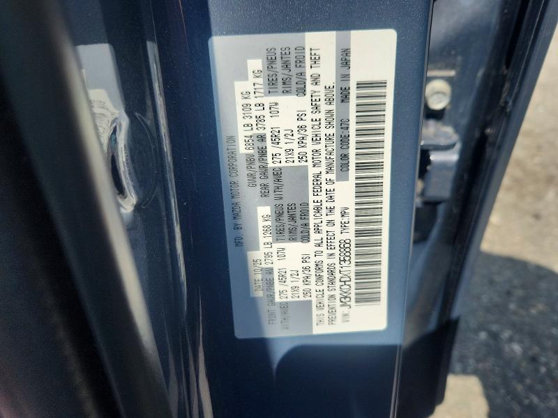 62858566 :رقم المزاد ، JM3KKCHDXT1358868 vin ، 2026 Mazda Cx-90 مزاد بيع