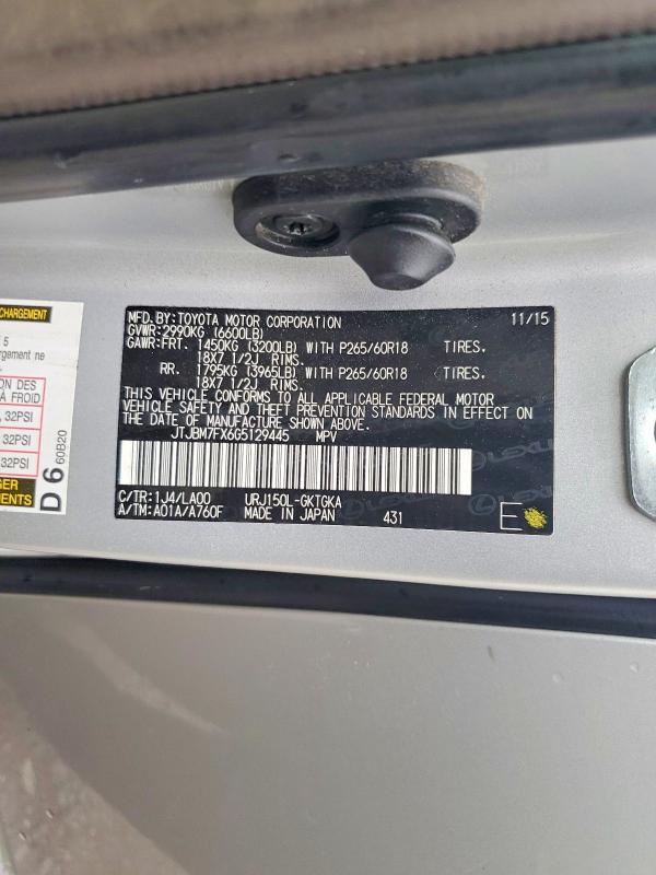 2016 Lexus Gx მანქანა იყიდება აუქციონზე, vin: JTJBM7FX6G5129445, აუქციონის ნომერი: 60574546