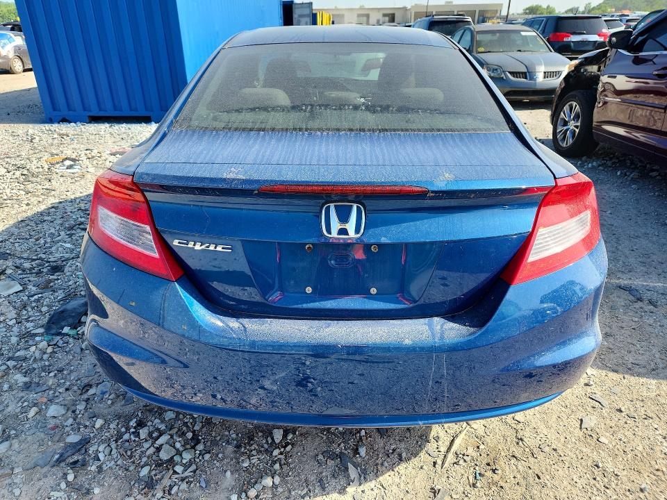 Продаж на аукціоні авто 2012 Honda Civic, vin: 2HGFG3A82CH535263, номер лоту: 85627725