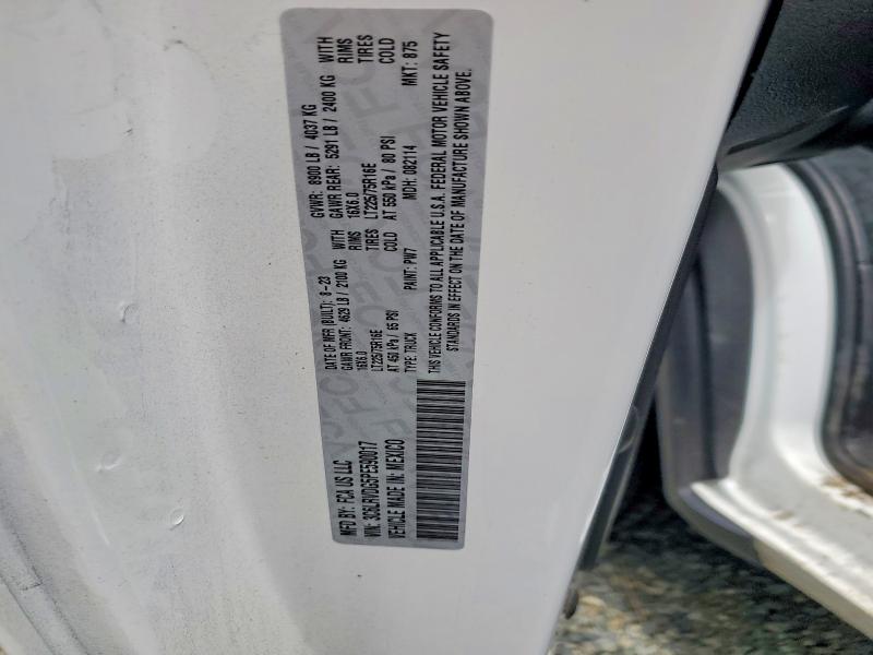 61841056 :رقم المزاد ، 3C6LRVDG5PE590017 vin ، 2023 Ram Promaster 2500 مزاد بيع