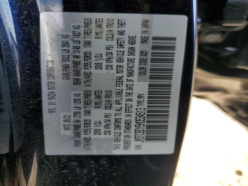 61155376 :رقم المزاد ، JM3TCBDY5M0534513 vin ، 2021 Mazda Cx-9 مزاد بيع