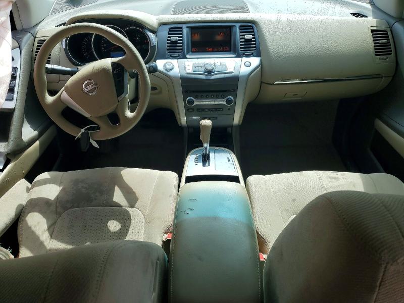 Aukcja sprzedaży 2013 Nissan Murano, vin: JN8AZ1MU5DW212980, numer aukcji: 61575666