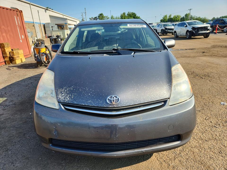 2006 Toyota Prius მანქანა იყიდება აუქციონზე, vin: JTDKB20U263177044, აუქციონის ნომერი: 62303546