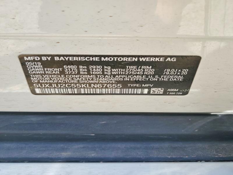 Продажа на аукционе авто 2019 Bmw X5, vin: 5UXJU2C55KLN67655, номер лота: 62062196