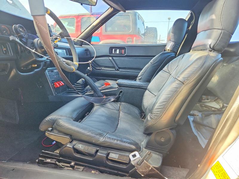 Aukcja sprzedaży 1987 Mitsubishi Starion, vin: JA3CC54N1HZ031447, numer aukcji: 62085326