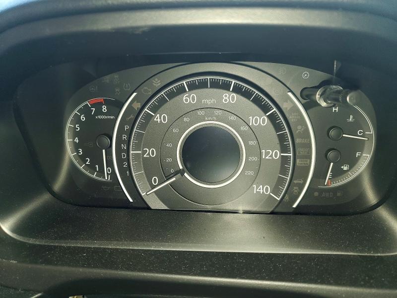 Продаж на аукціоні авто 2014 Honda Cr-v, vin: 5J6RM4H71EL093387, номер лоту: 60647926