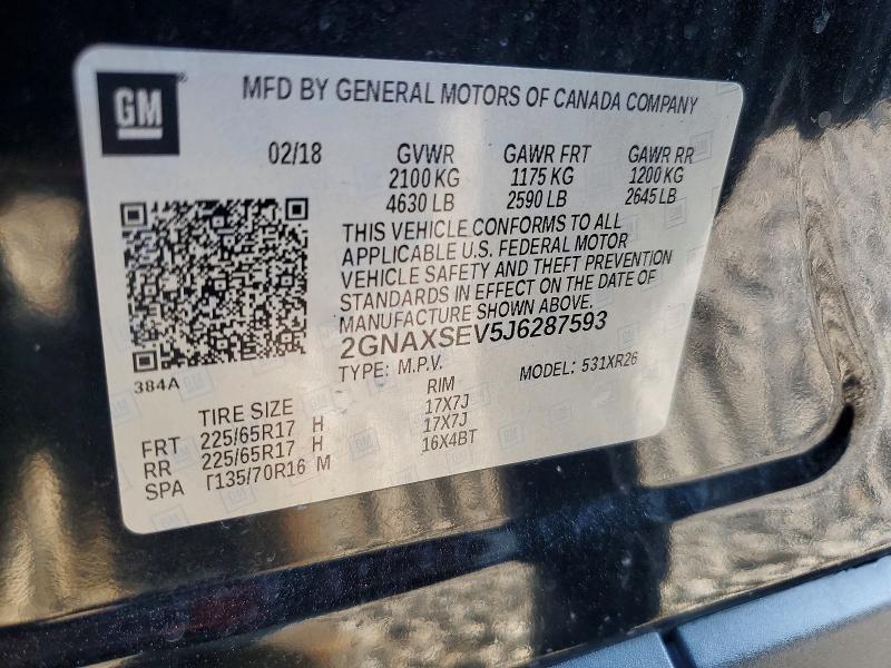 Продажа на аукционе авто 2018 Chevrolet Equinox, vin: 2GNAXSEV5J6287593, номер лота: 63187006