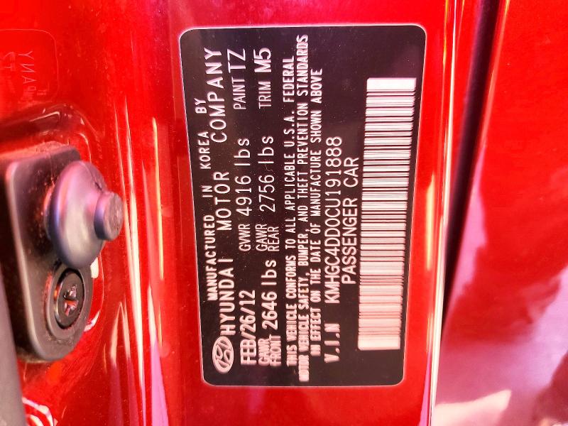 Aukcja sprzedaży 2012 Hyundai Genesis, vin: KMHGC4DD0CU191888, numer aukcji: 59870066
