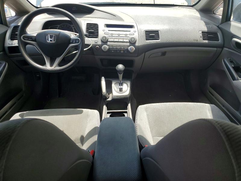 Продаж на аукціоні авто 2009 Honda Civic, vin: 1HGFA16879L012282, номер лоту: 62951136
