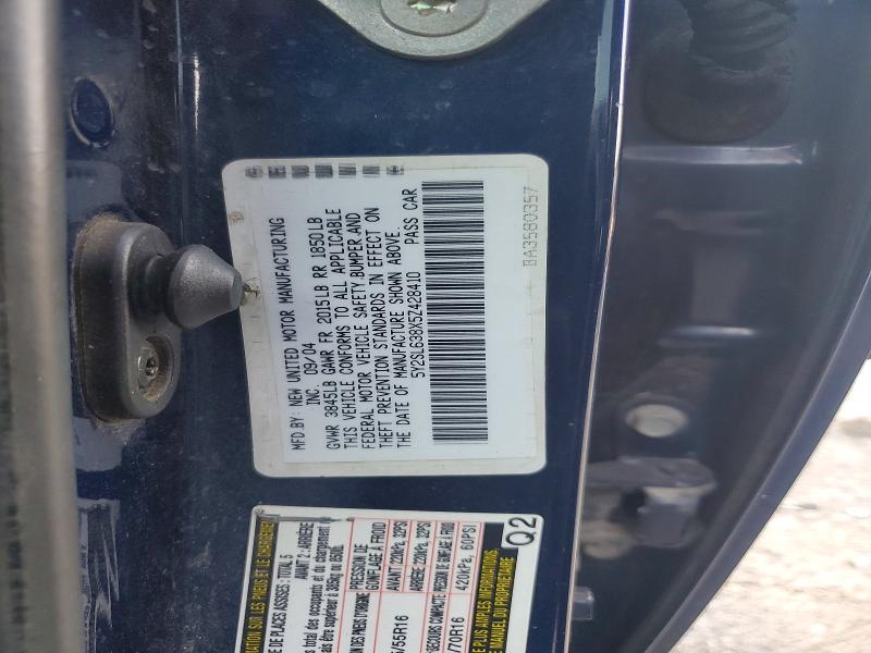 2005 Pontiac Vibe მანქანა იყიდება აუქციონზე, vin: 5Y2SL638X5Z428410, აუქციონის ნომერი: 60094596