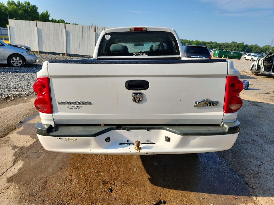 Продаж на аукціоні авто 2008 Dodge Dakota, vin: 1D7HE38K48S576837, номер лоту: 60164056