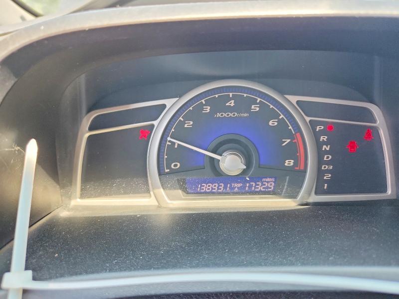 2010 Honda Civic მანქანა იყიდება აუქციონზე, vin: 2HGFA1F57AH531081, აუქციონის ნომერი: 62632966