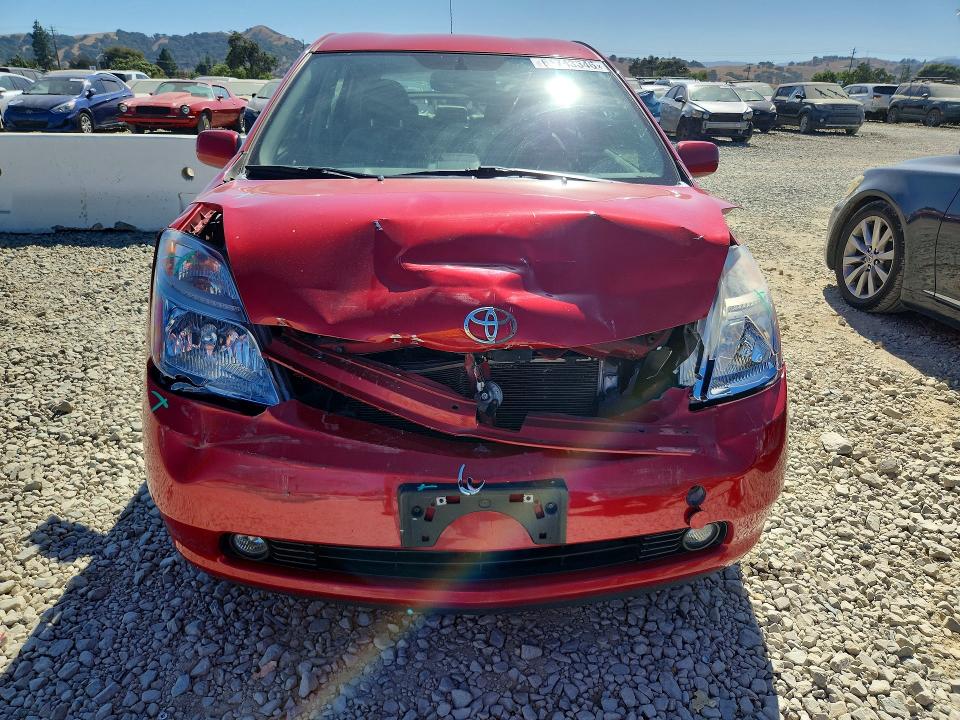 2007 Toyota Prius მანქანა იყიდება აუქციონზე, vin: JTDKB20U377659628, აუქციონის ნომერი: 61743346