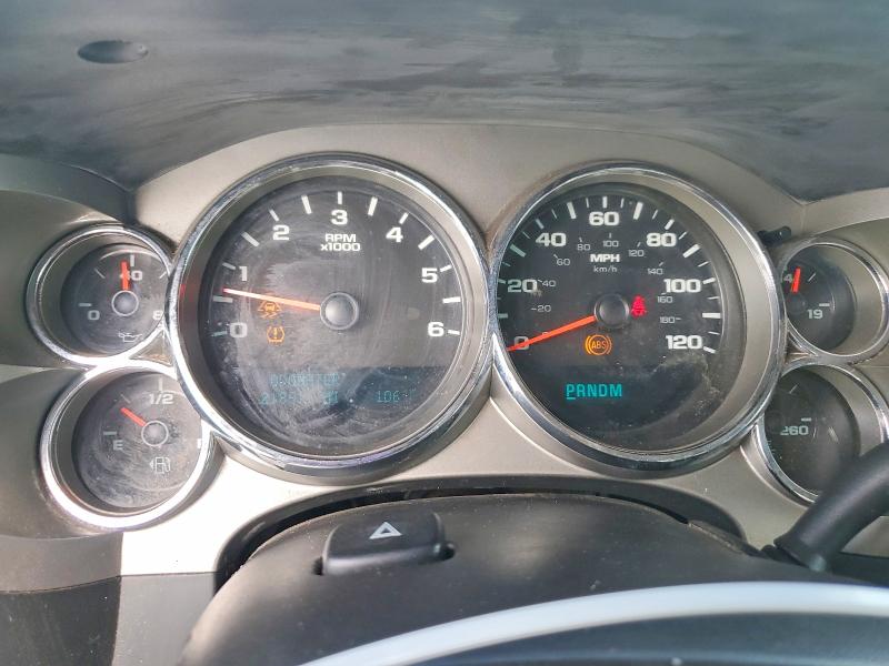 2009 Chevrolet Silverado მანქანა იყიდება აუქციონზე, vin: 3GCEK23M39G282217, აუქციონის ნომერი: 61327326