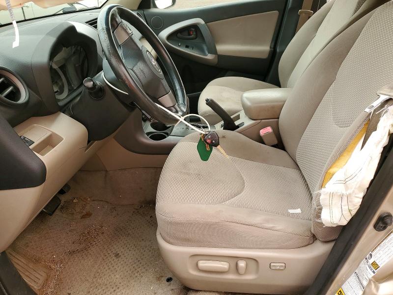 Aukcja sprzedaży 2007 Toyota Rav4, vin: JTMBK31V076015023, numer aukcji: 60964296