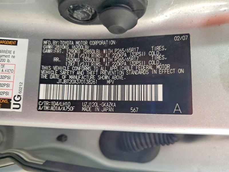Aukcja sprzedaży 2007 Lexus Gx, vin: JTJBT20X370138261, numer aukcji: 60010756