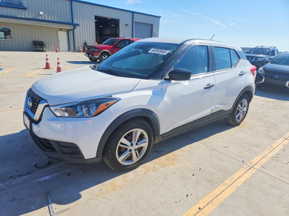 Продажа на аукционе авто 2020 Nissan Kicks, vin: 3N1CP5BV1LL516439, номер лота: 63382046