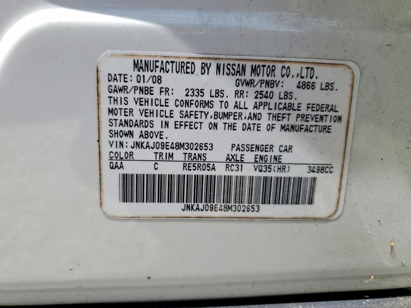 2008 Infiniti Ex35 მანქანა იყიდება აუქციონზე, vin: JNKAJ09E48M302653, აუქციონის ნომერი: 61480286