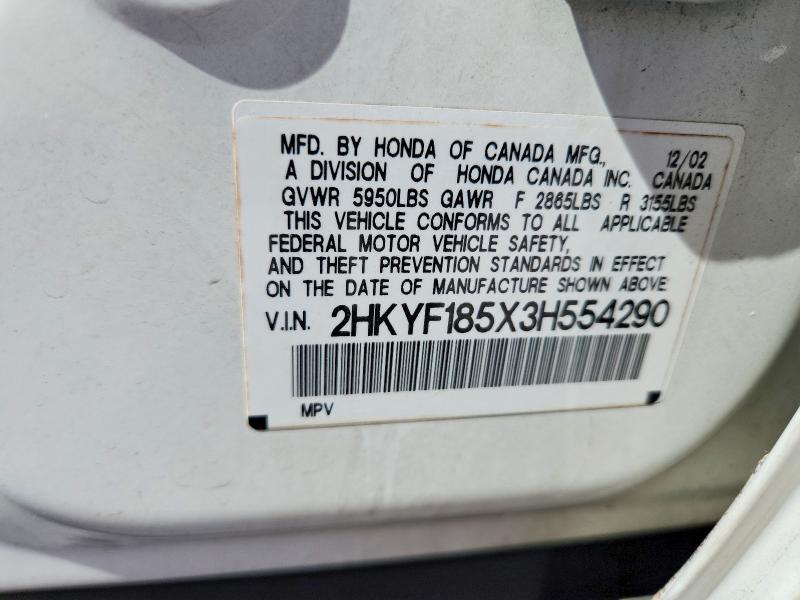 Продажа на аукционе авто 2003 Honda Pilot, vin: 2HKYF185X3H554290, номер лота: 61501986