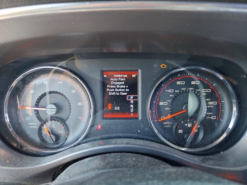2012 Dodge Charger მანქანა იყიდება აუქციონზე, vin: 2C3CDXHG4CH126412, აუქციონის ნომერი: 61016936