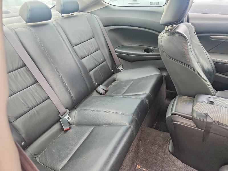 2009 Honda Accord მანქანა იყიდება აუქციონზე, vin: 1HGCS22889A011598, აუქციონის ნომერი: 63102216