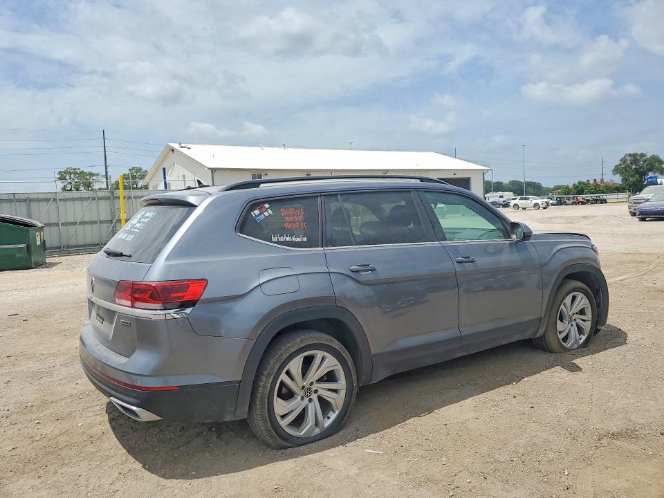 2021 Volkswagen Atlas მანქანა იყიდება აუქციონზე, vin: 1V2HR2CAXMC585875, აუქციონის ნომერი: 58810996