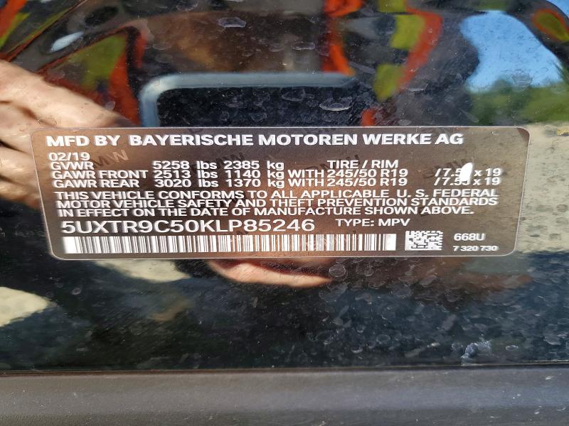2019 Bmw X3 მანქანა იყიდება აუქციონზე, vin: 5UXTR9C50KLP85246, აუქციონის ნომერი: 54110806