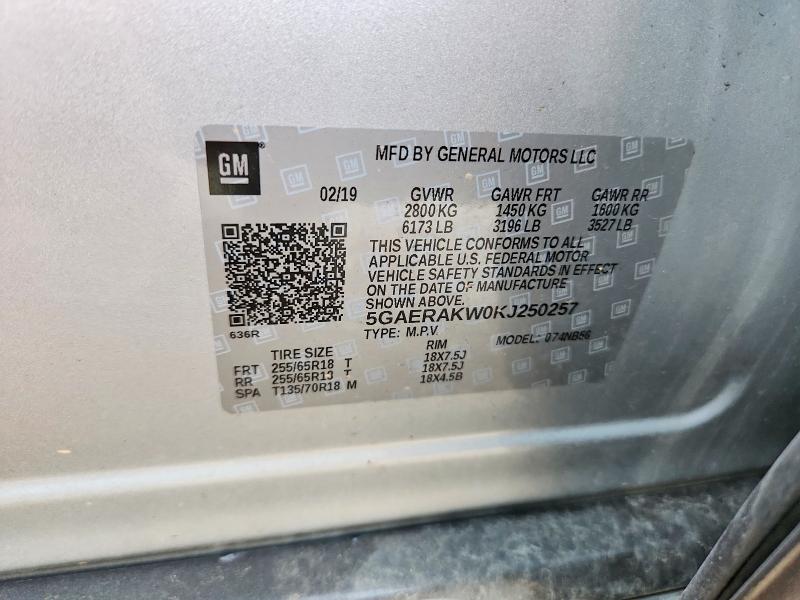 Продажа на аукционе авто 2019 Buick Enclave, vin: 5GAERAKW0KJ250257, номер лота: 58995666