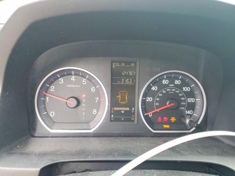 Aukcja sprzedaży 2008 Honda Cr-v, vin: 5J6RE38368L006706, numer aukcji: 95590185