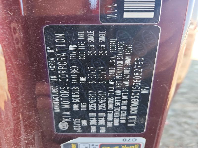 59874406 :رقم المزاد ، KNDMB5C15G6082795 vin ، 2016 Kia Sedona مزاد بيع