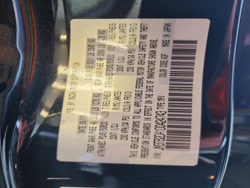 Aukcja sprzedaży 2013 Mazda Cx-9, vin: JM3TB2DA1D0424743, numer aukcji: 63283236