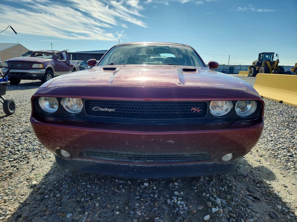Продажа на аукционе авто 2014 Dodge Challenger, vin: 2C3CDYBT2EH257398, номер лота: 63237226
