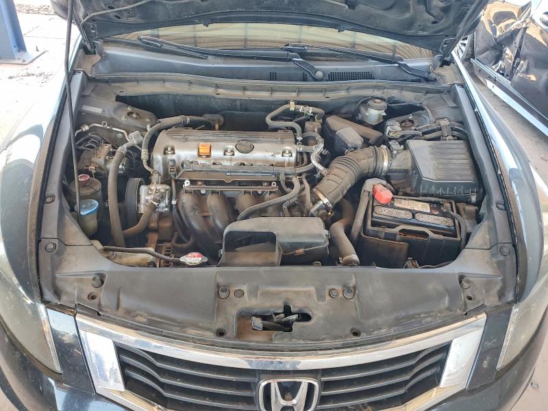 Продажа на аукционе авто 2009 Honda Accord, vin: JHMCP26369C008720, номер лота: 60188516